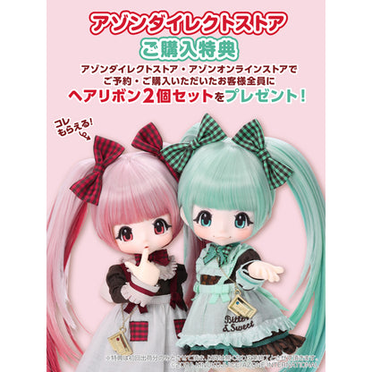 KIKIPOP! Chocolat Maid ~Bitter & Sweet~ Strawberry Choco
