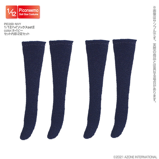 1/12 High Socks Set II