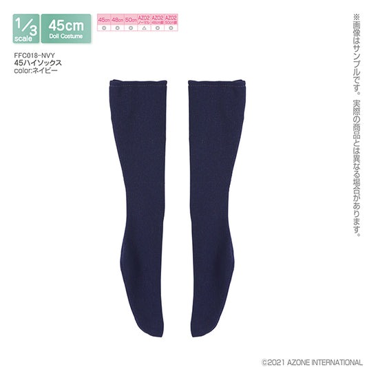 45 High Socks