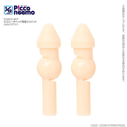 Picco Neemo Head Neck Joint