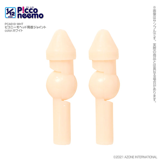 Picco Neemo Head Neck Joint
