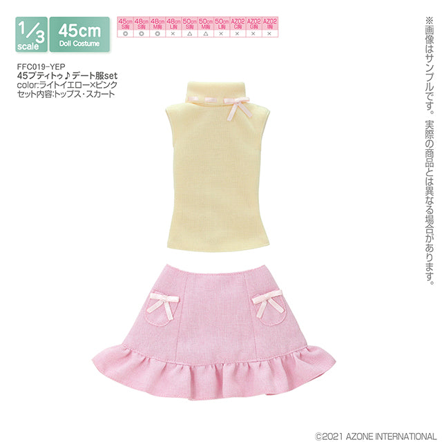 45 Petite 約會服裝套裝