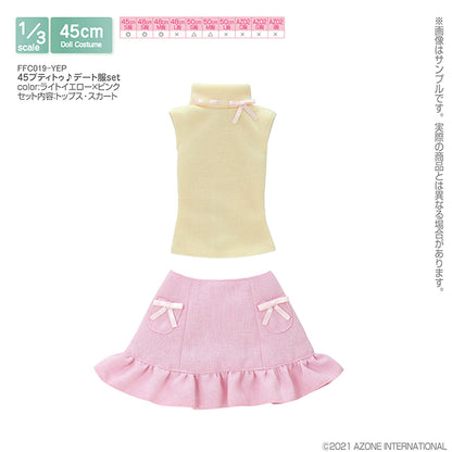 45 Petite 約會服裝套裝