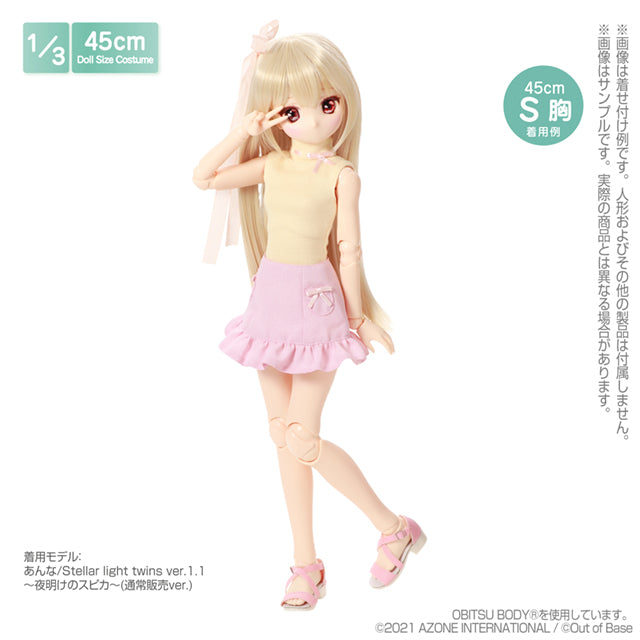 45 Petite 約會服裝套裝