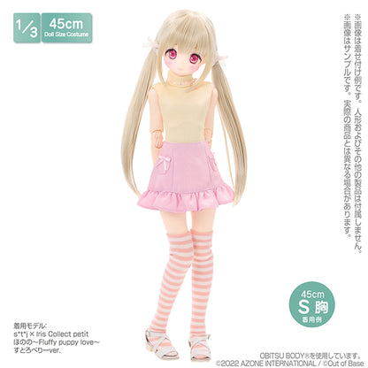 45 Petite 約會服裝套裝