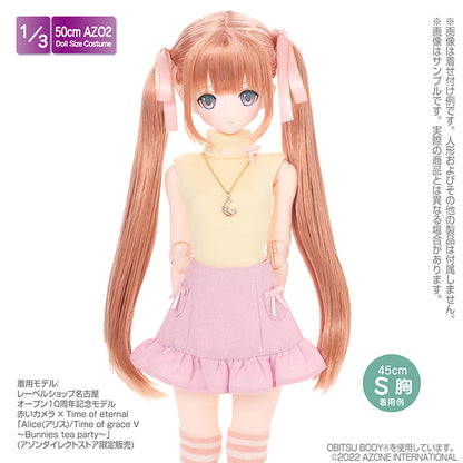 45 Petite 約會服裝套裝
