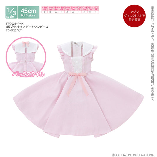 45 Petite Date Dress