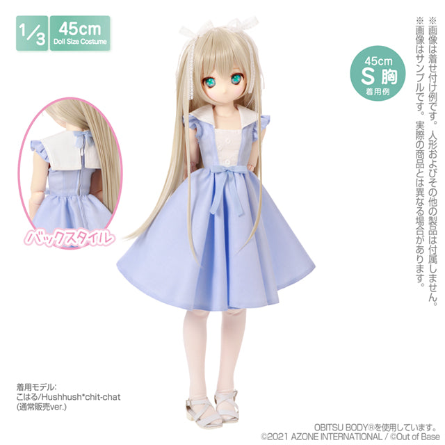 45 Petite Date Dress
