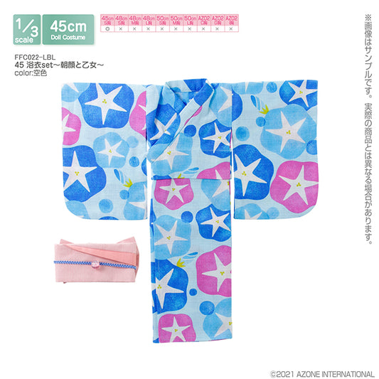 45 Yukata Set ~Morning Glory and Maiden~
