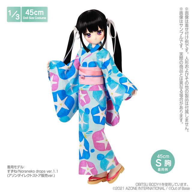 45 浴衣套裝～牽牛花與少女～