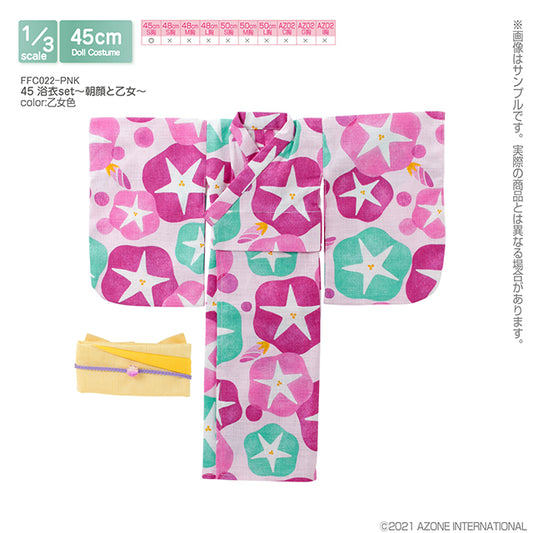 45 Yukata Set ~Morning Glory and Maiden~