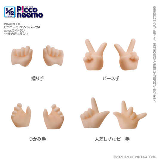 Picco Neemo P Hand Parts A