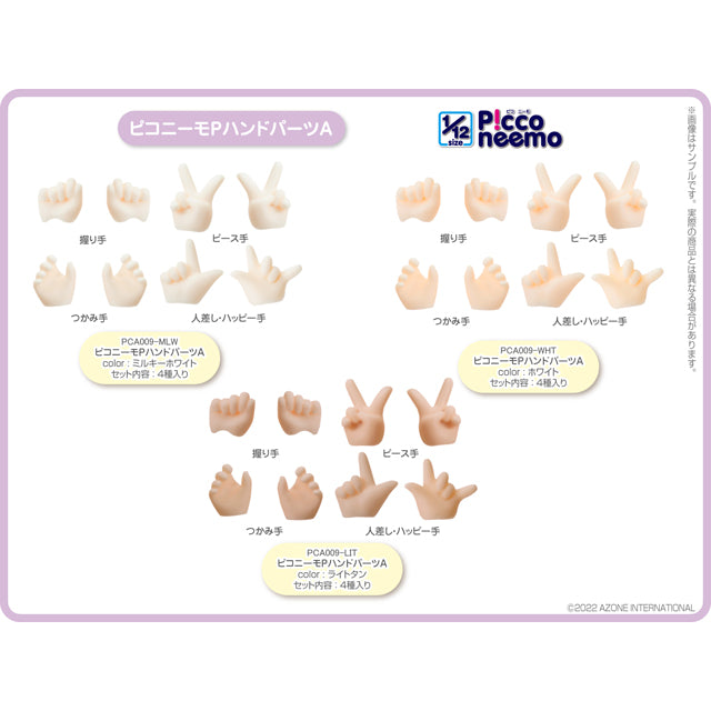 Picco Neemo P Hand Parts A
