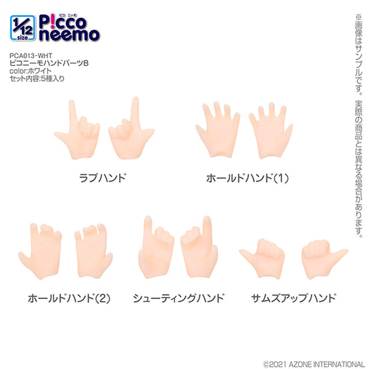 Picco Neemo Hand Parts B