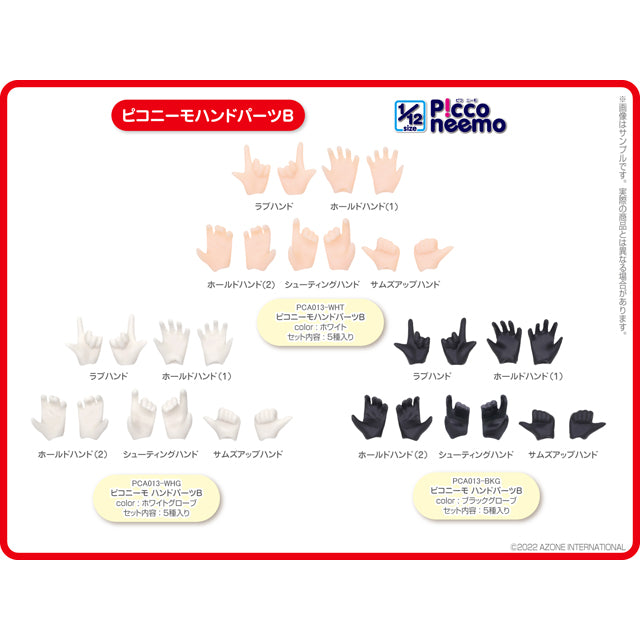 Picco Neemo Hand Parts B