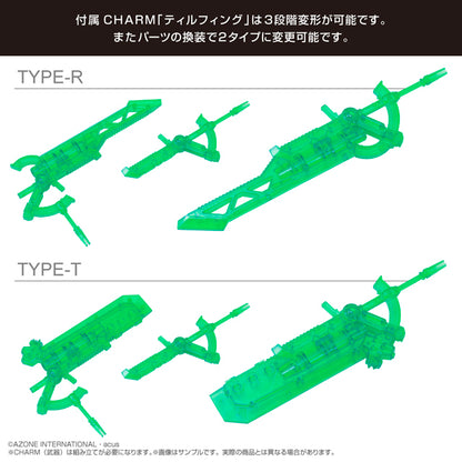 1/12 Assault Lily Series No.060 Assault Lily Shiori Rokkaku version 2.0 Plastic Armor Specification