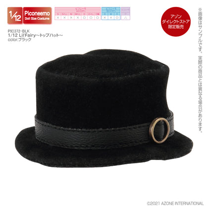 1/12 Lil' Fairy ~Top Hat~