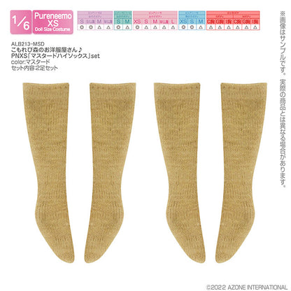 Komorebi Forest Outfit Shop PNXS Mustard High Socks Set