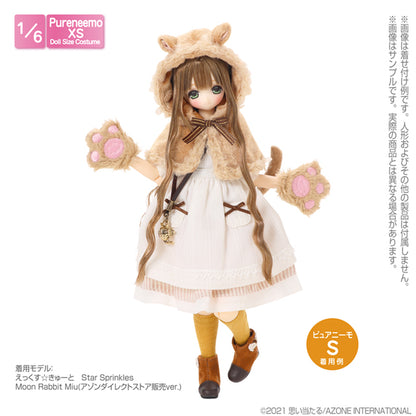 Komorebi Forest Outfit Shop PNXS Mustard High Socks Set