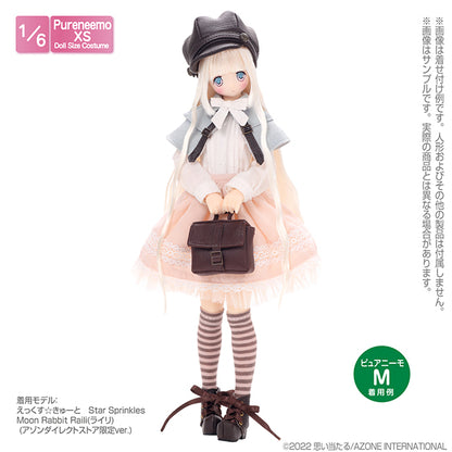 PNXS Outing Casquette & Cape Set ~Alvastaria outfit collection~