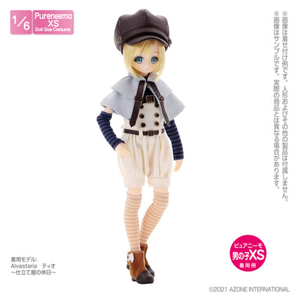 PNXS Outing Casquette & Cape Set ~Alvastaria outfit collection~