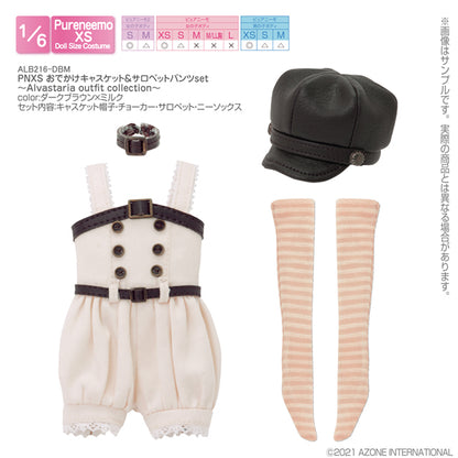 PNXS Outing Casquette & Salopette Pants Set ~Alvastaria outfit collection~