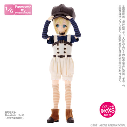 PNXS Outing Casquette & Salopette Pants Set ~Alvastaria outfit collection~