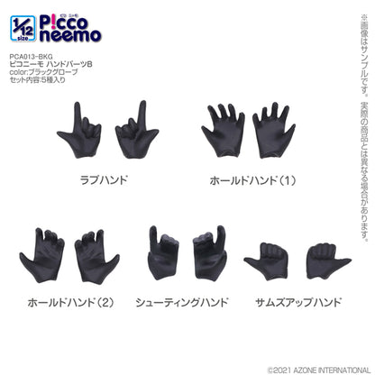 Picco Neemo Hand Parts B