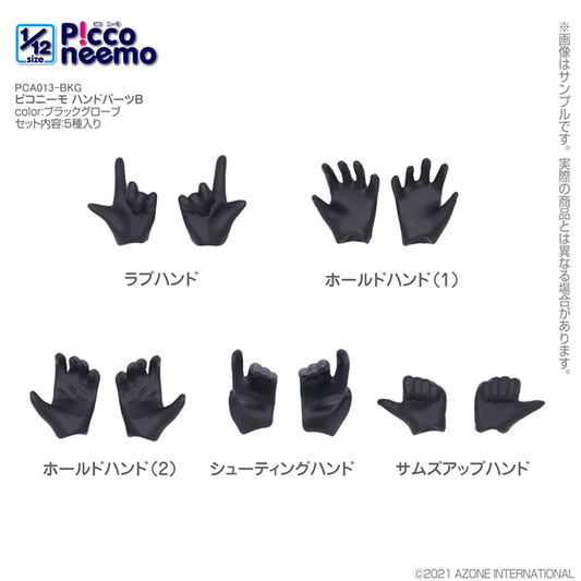 Picco Neemo Hand Parts B
