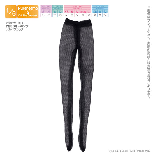 PNS Stockings