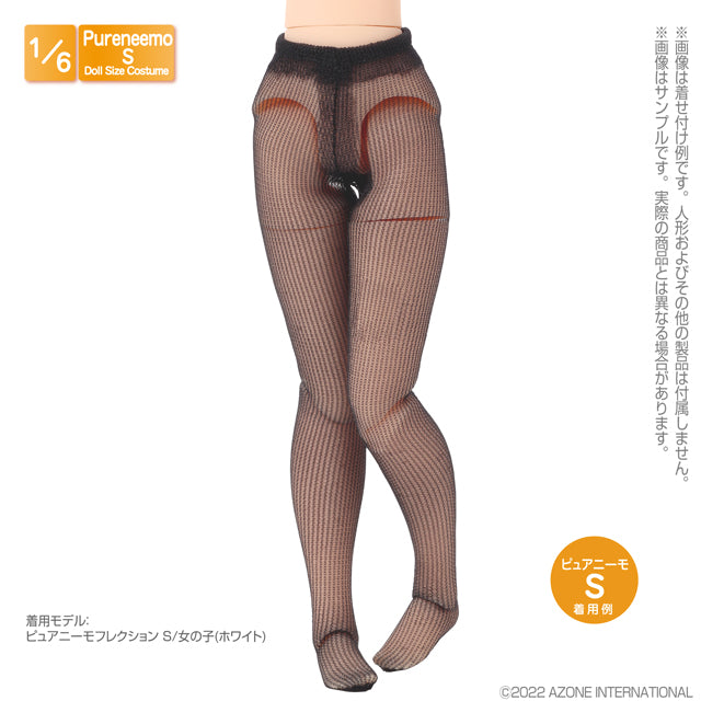 PNS Stockings