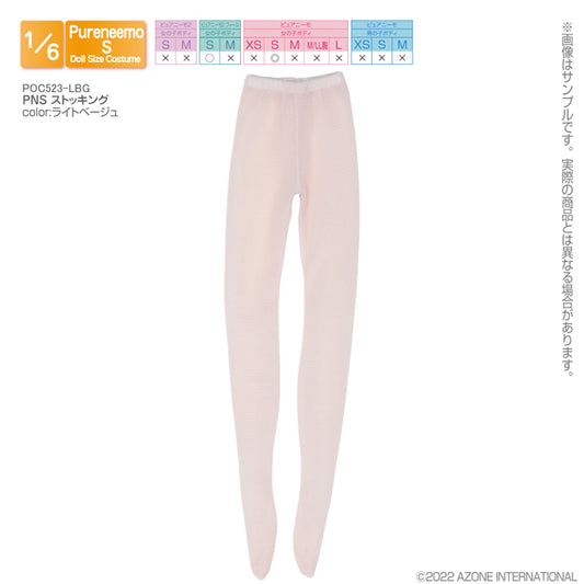 PNS Stockings