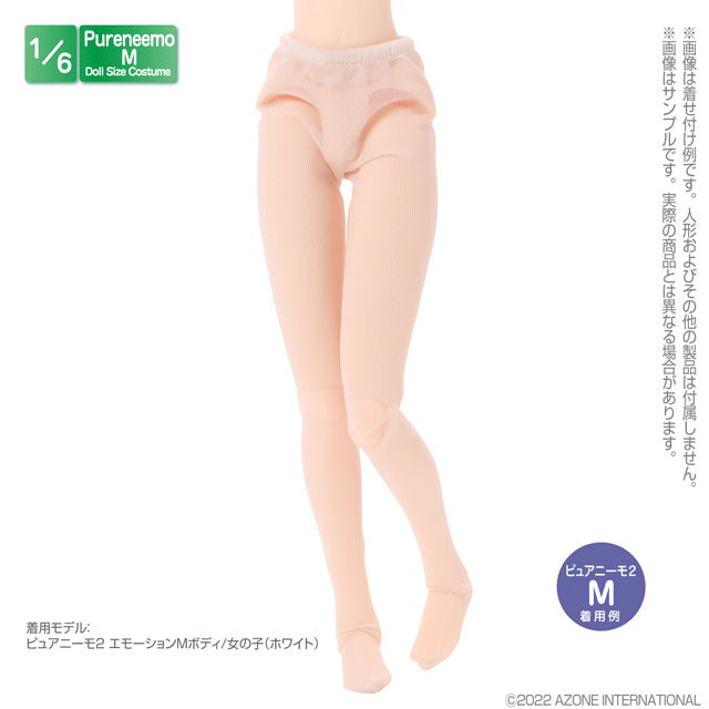 PNM2 Stockings
