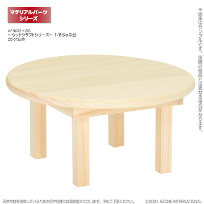 Woodcraft Series 1/6 Chabudai (Low Table)