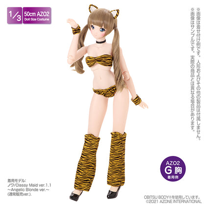 AZO2 虎女郎套裝