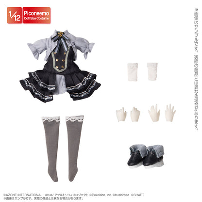 1/12 Assault Lily Last Bullet "Around the Willow / Riri Hitotsuyanagi" Outfit Set
