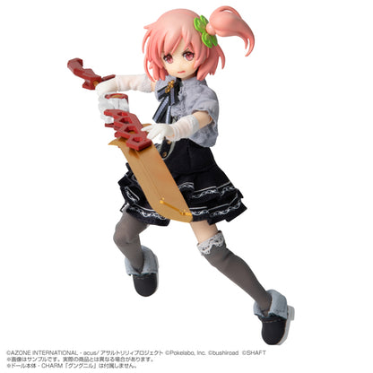 1/12 Assault Lily Last Bullet "Around the Willow / Riri Hitotsuyanagi" Outfit Set