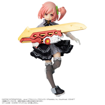 1/12 Assault Lily Last Bullet "Around the Willow / Riri Hitotsuyanagi" Outfit Set