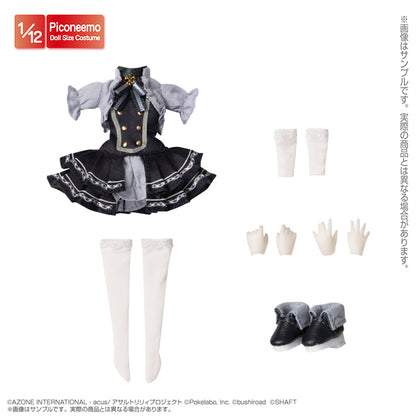 1/12 Assault Lily Last Bullet "Around the Willow / Yuyu Shirai" Outfit Set
