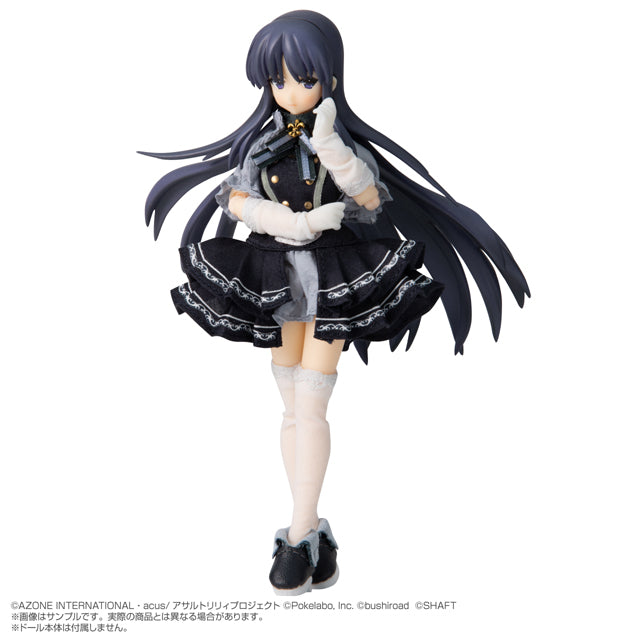 1/12 Assault Lily Last Bullet「Around the Willow/白井夢結」服裝套組