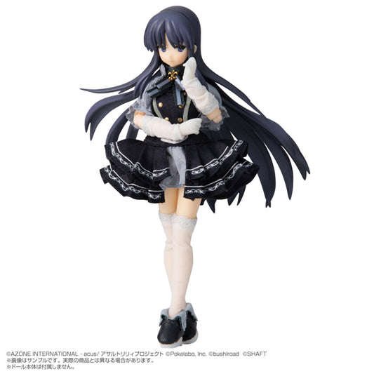 1/12 Assault Lily Last Bullet "Around the Willow / Yuyu Shirai" Outfit Set