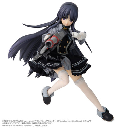 1/12 Assault Lily Last Bullet "Around the Willow / Yuyu Shirai" Outfit Set
