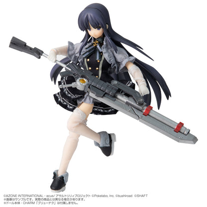 1/12 Assault Lily Last Bullet "Around the Willow / Yuyu Shirai" Outfit Set