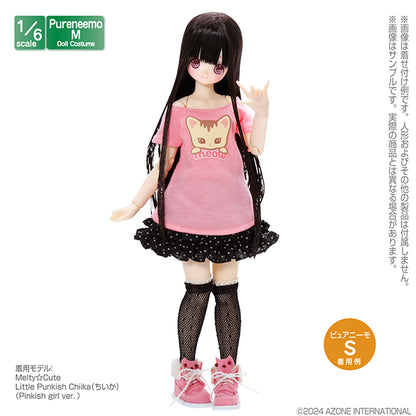 PNS Dot Tulle Knee-High Socks B Set