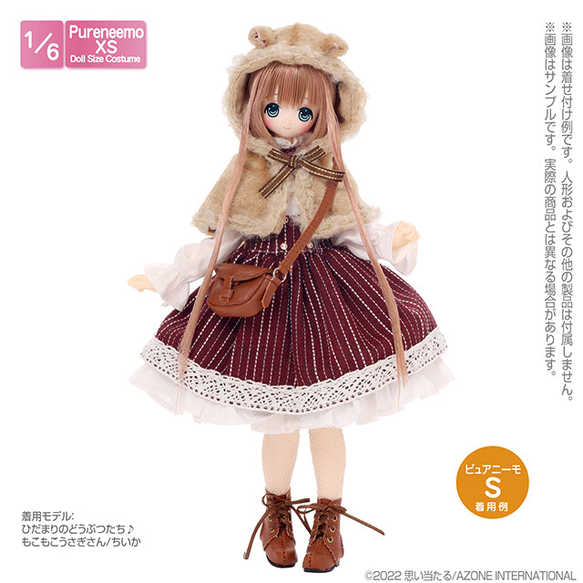 PNS Dot Tulle Knee-High Socks B Set
