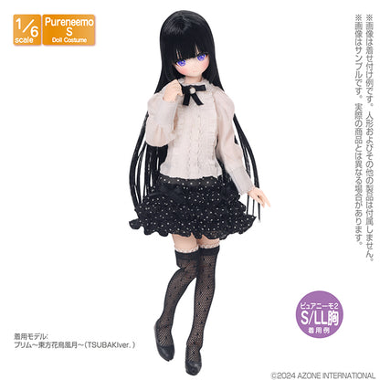 PNS Dot Tulle Knee-High Socks B Set