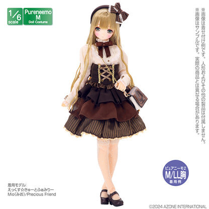 PNS Dot Tulle Knee-High Socks B Set