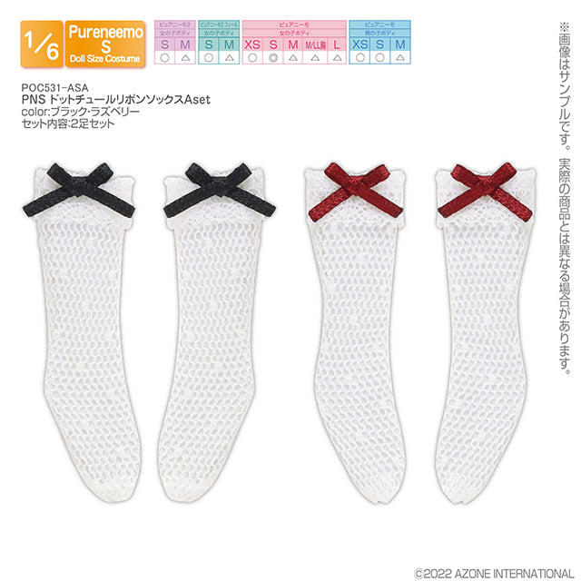 PNS Dot Tulle Ribbon Socks A Set