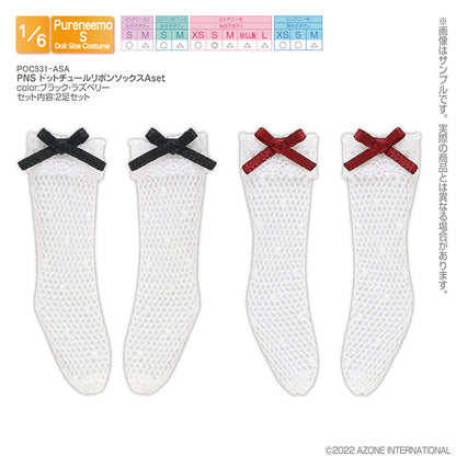 PNS Dot Tulle Ribbon Socks A Set