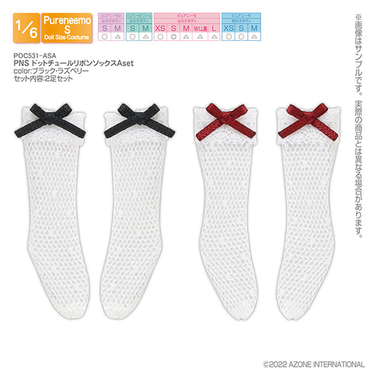 PNS Dot Tulle Ribbon Socks A Set